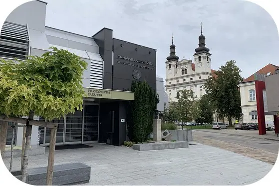 Корпус Трнавського університету в міському середовищі